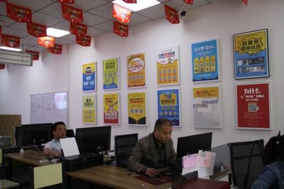 快印客加盟店 創意廣告與電腦圖文設計的完美融合