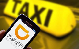 科技巨頭紛紛跨界布局，滴滴進軍外賣、銀聯推“云閃付”、蘋果收購Shazam